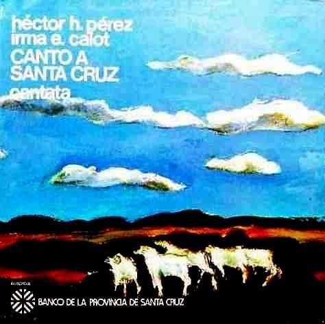 El Canto a Santa Cruz como un patrimonio cultural que sigue mas vivo que nunca 02