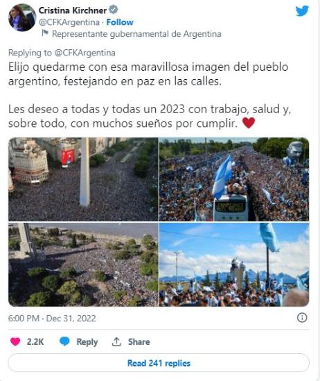 WhatsApp Image 2022-12-31 at 18.53.37