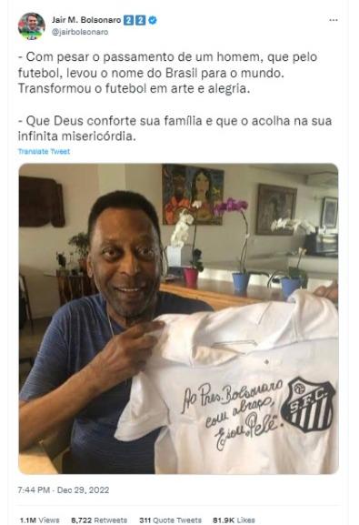 WhatsApp Image 2022-12-29 at 22.52.16