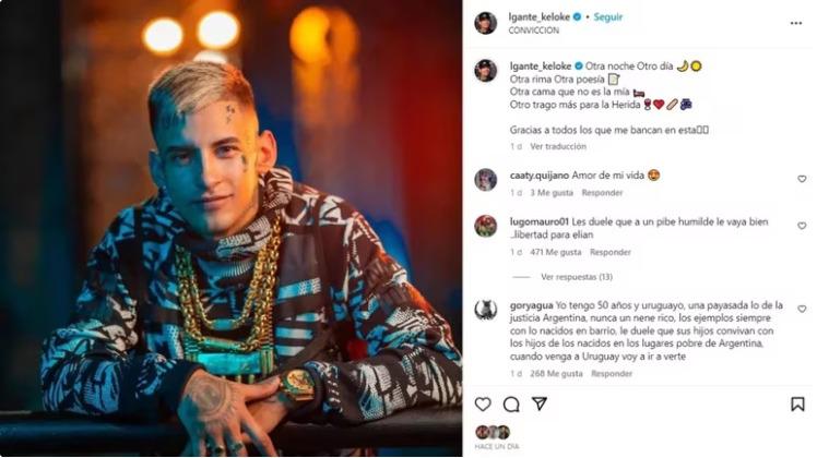 WhatsApp Image 2023-07-10 at 20.48.40