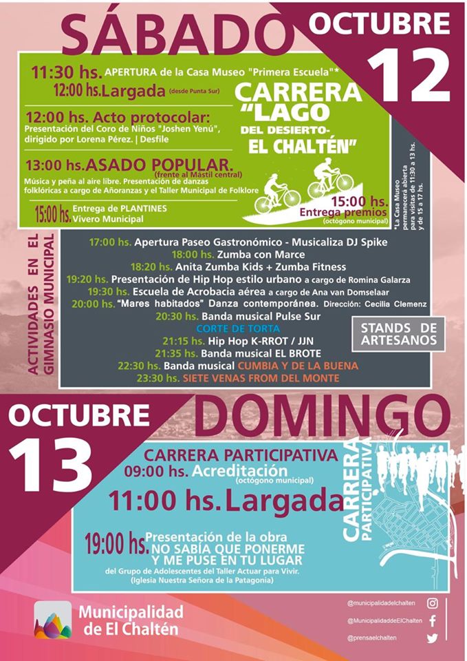 multimedia.normal.b8a9aca996af4ff5.666c79657220646520656c206368616c74656e5f6e6f726d616c2e6a7067