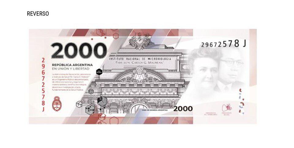 694007-693997-reverso-0