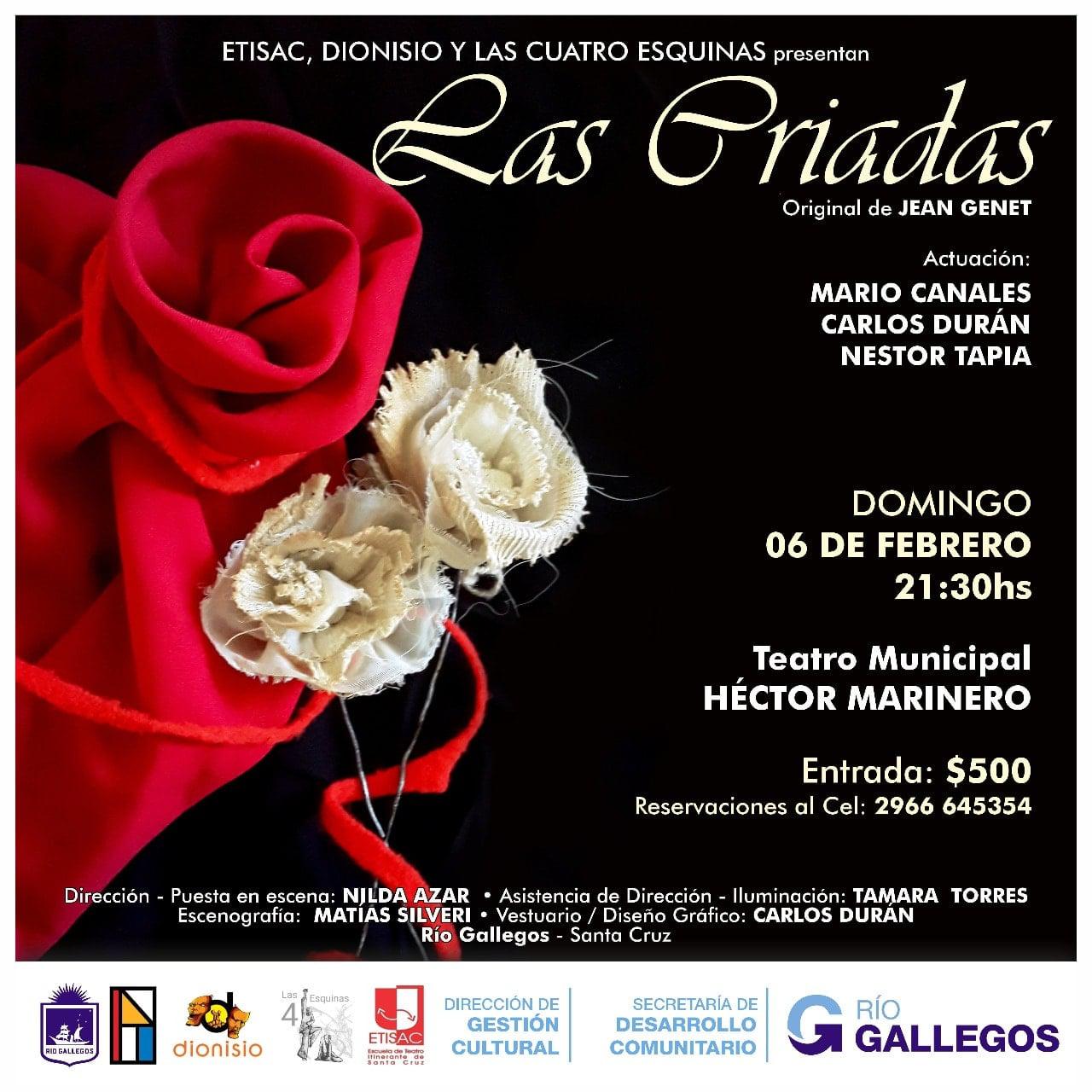 272954755_5726458984050784_2509485351166845449_n