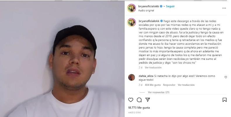 WhatsApp Image 2023-03-27 at 21.10.10