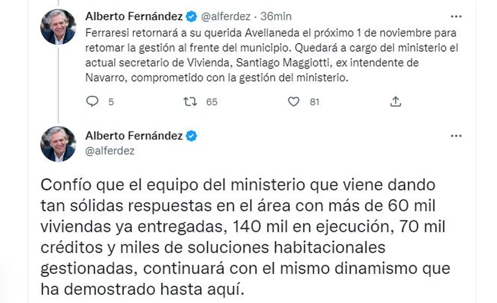 S3D5ES4B6JA7JANBX4TLI5J5DE