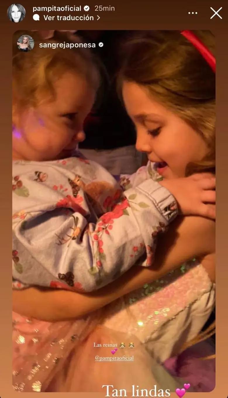 WhatsApp Image 2023-07-29 at 20.49.45