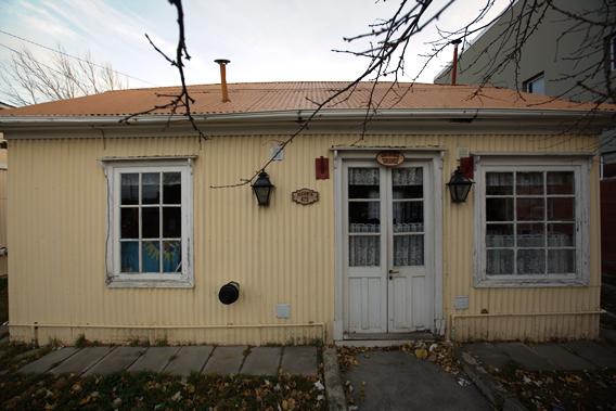 patrimonio rio gallegos