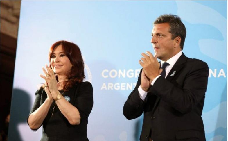 WhatsApp Image 2023-06-14 at 19.44.49