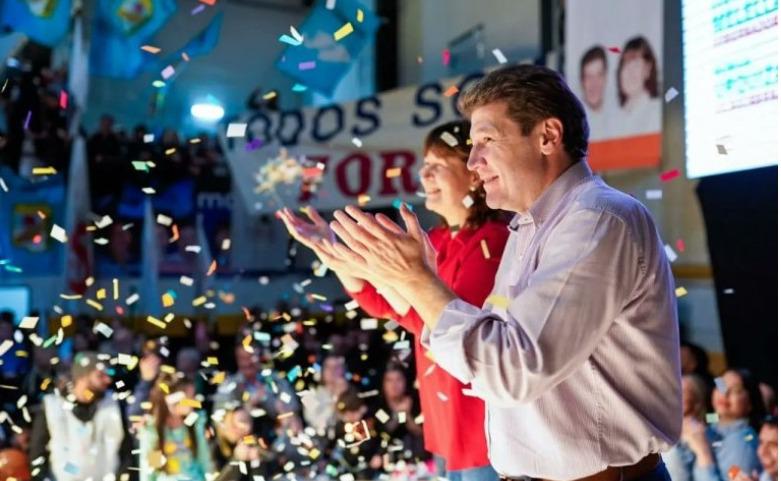 WhatsApp Image 2023-05-15 at 19.43.00 (1)