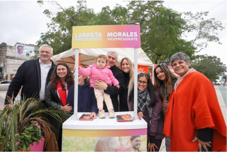 WhatsApp Image 2023-07-14 at 19.21.43