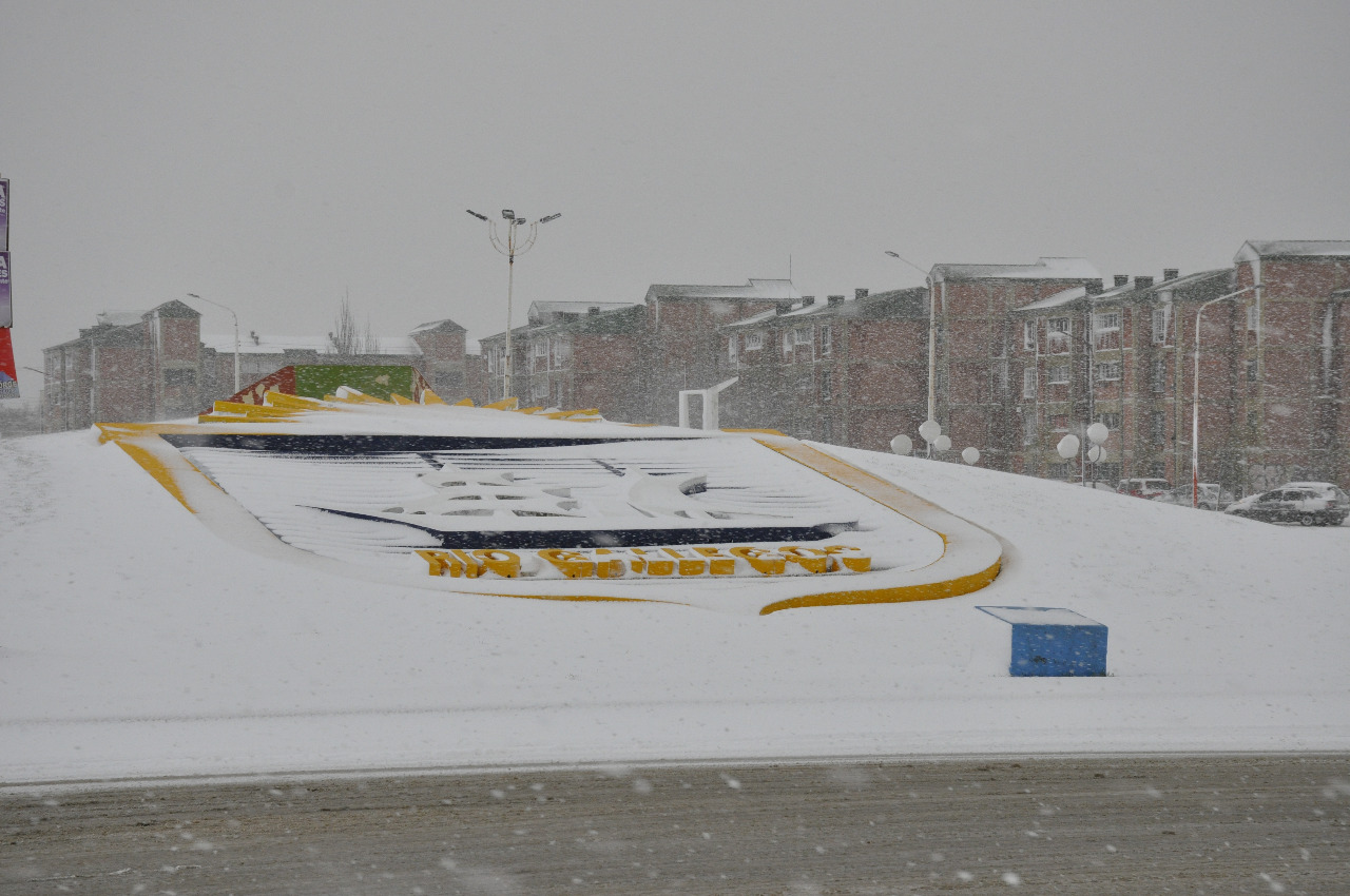 rio gallegos nevado