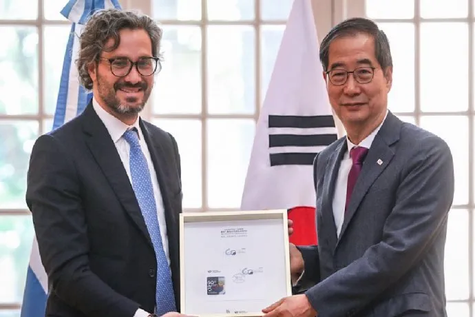 cafiero-corea-del-surjpg