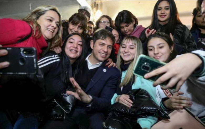 WhatsApp Image 2023-07-04 at 19.45.06