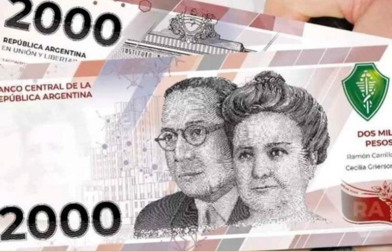 WhatsApp Image 2023-06-03 at 20.16.17