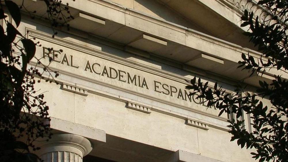 real-academia-espanola