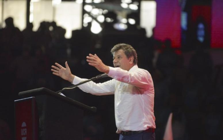 WhatsApp Image 2023-03-19 at 19.29.31