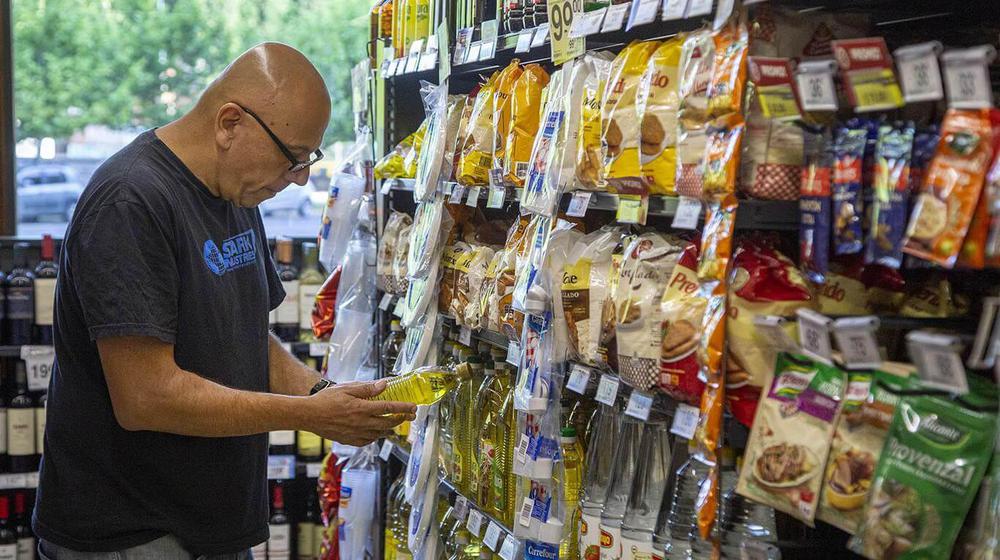 supermercado_almacen