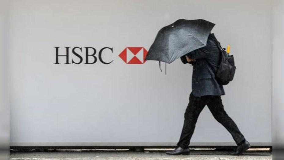 hsbc