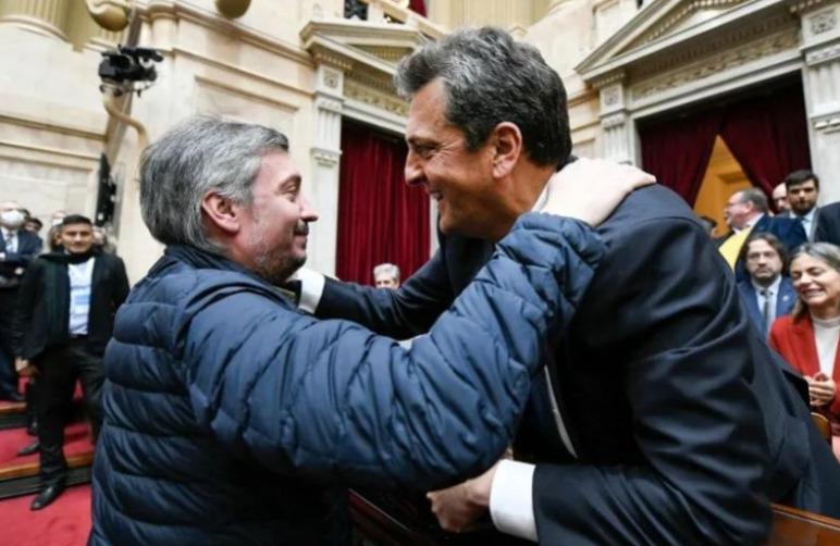 WhatsApp Image 2023-06-10 at 19.38.49