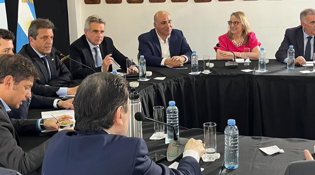 Screenshot_20231026-160132