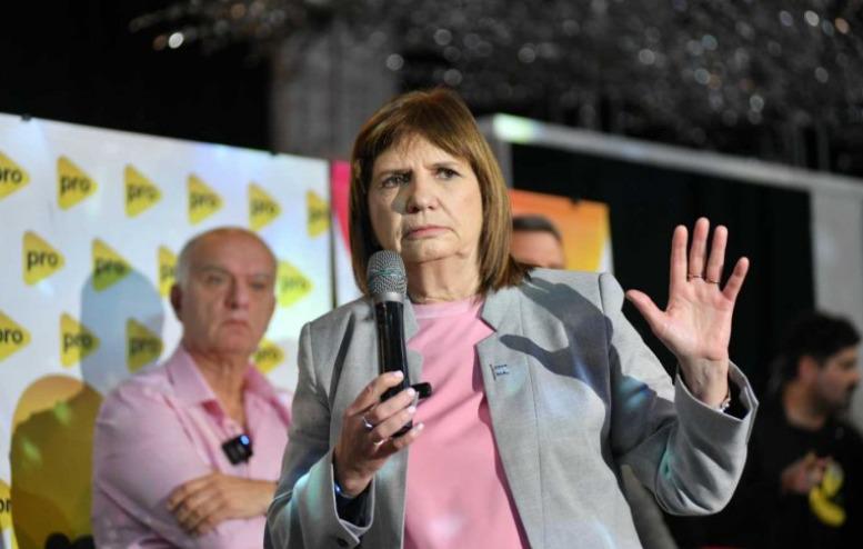 WhatsApp Image 2023-07-12 at 19.57.27