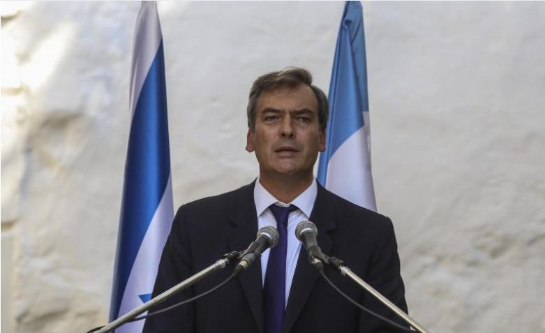 WhatsApp Image 2023-06-30 at 19.20.40