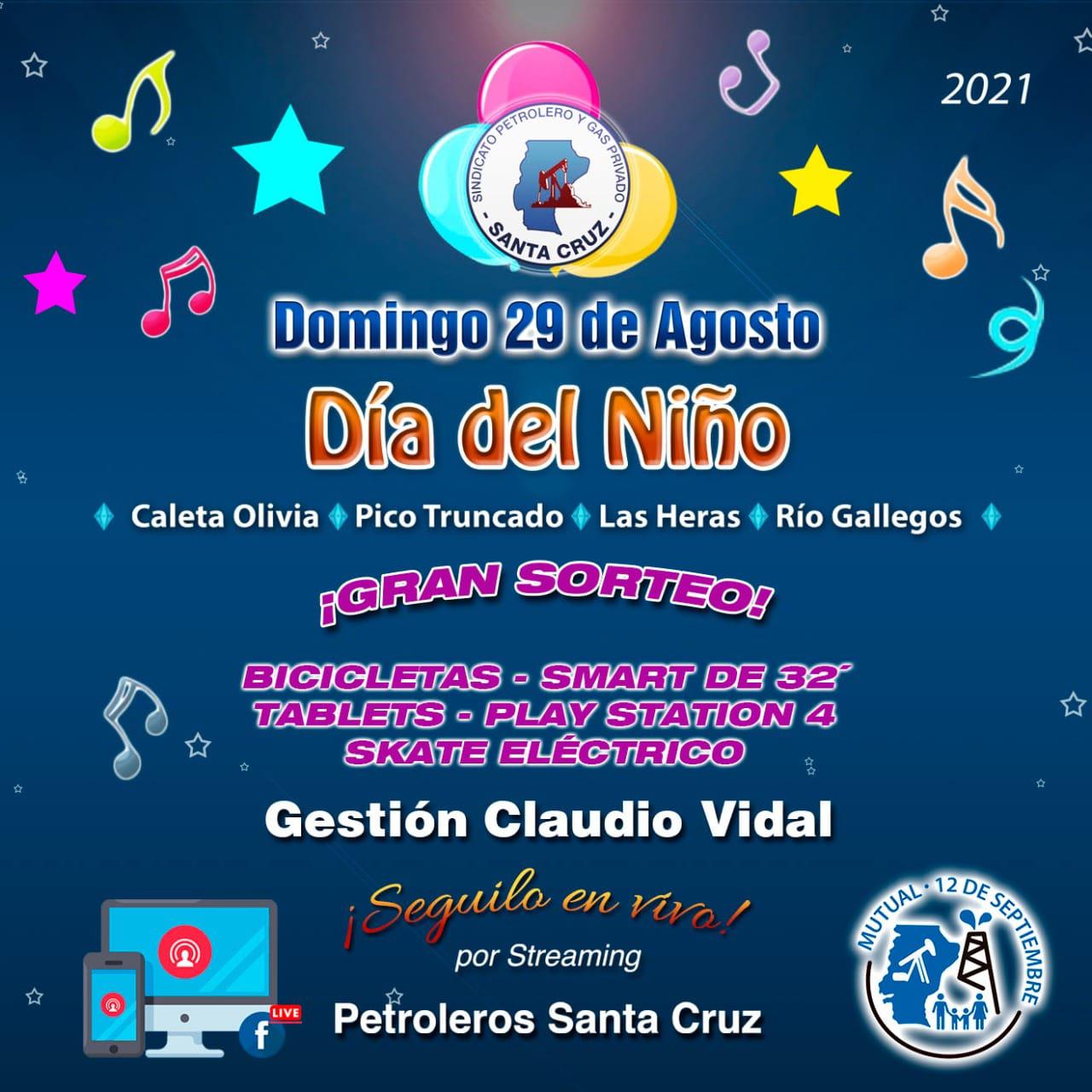 240405157_1438780123170530_2721612080476217179_n