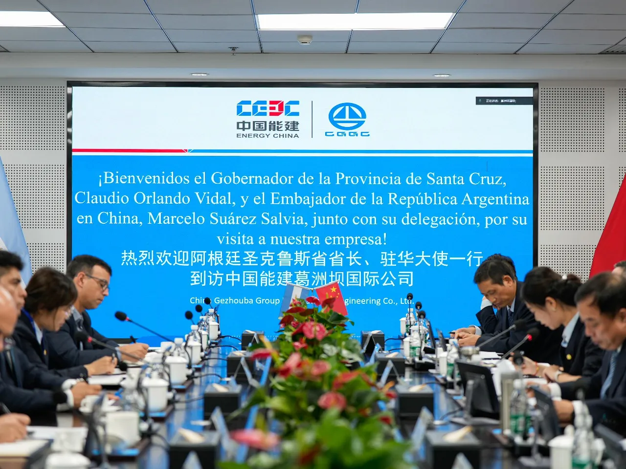 VIDAL_CHINA_GOBIERNO_DE_SANTA_CRUZ__12