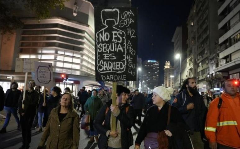 WhatsApp Image 2023-06-15 at 20.35.20