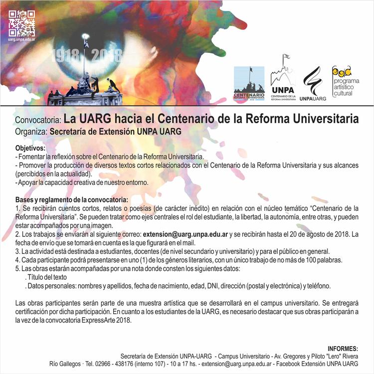 Bases convocatoria literatura digital