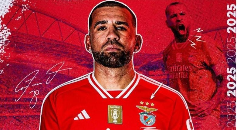 WhatsApp Image 2023-06-09 at 19.54.07