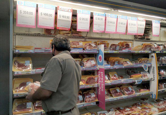 los-11-cortes-estaran-disponibles-fin-ano