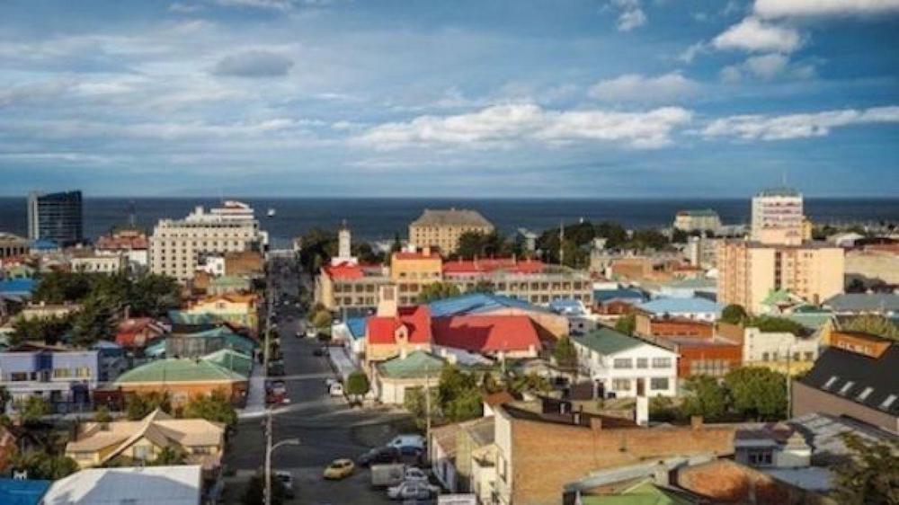 punta arenas