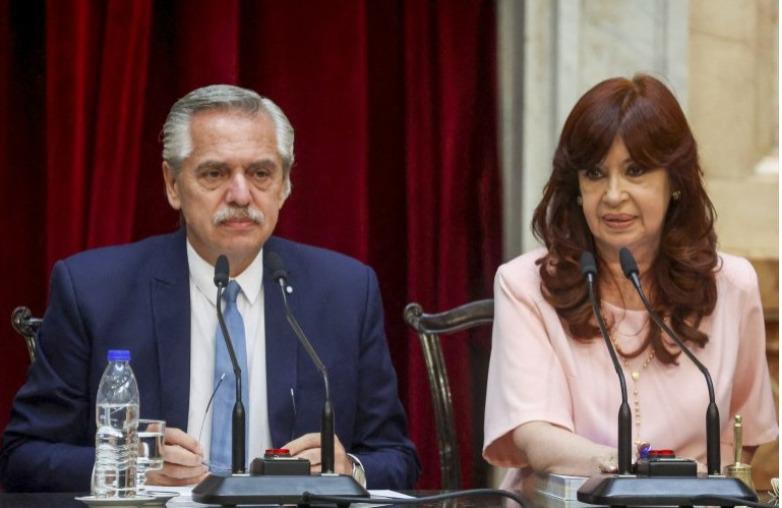 WhatsApp Image 2023-05-19 at 19.34.58